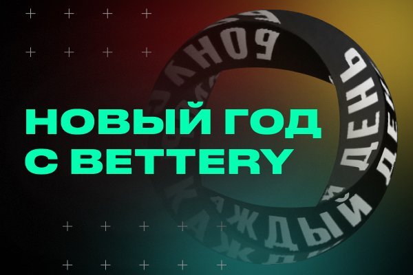 Ссылки на кракен мегу