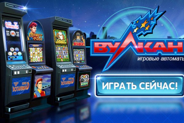 Как зайти на кракен с айфона
