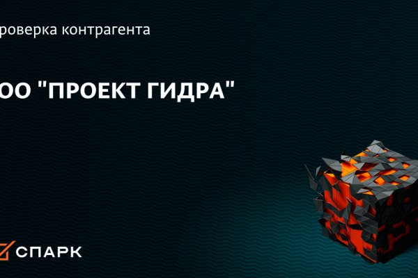 Ссылка кракен vk2 top