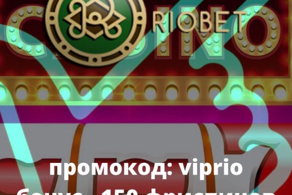 Нарко маркетплейс