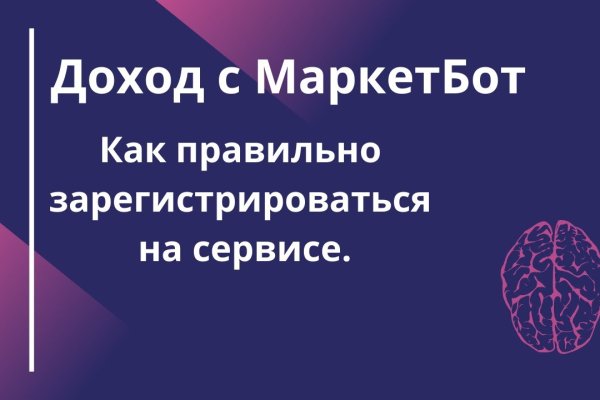 2krn cc кракен