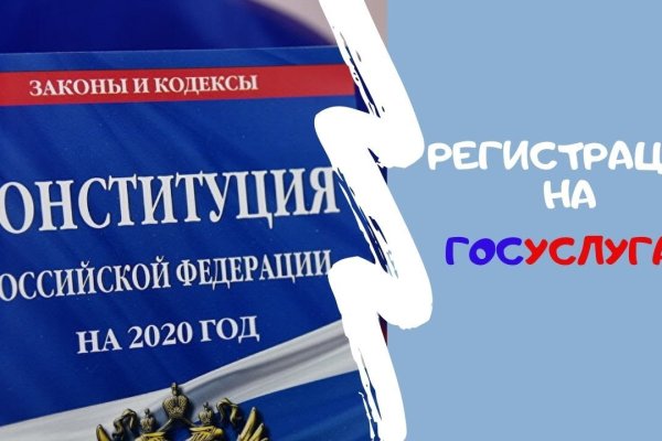 Ссылка на кракен в тор браузере kr2web in