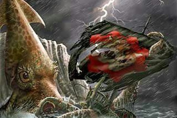 Kraken at зеркало