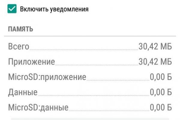 2krn cc кракен
