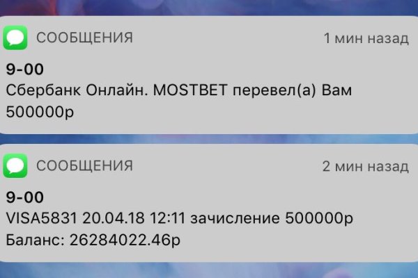 Кракен актуальная ссылка на сегодня
