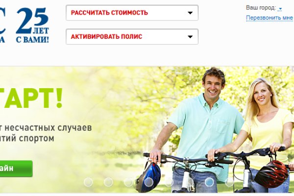 Кракен ссылка 2web krakendark link