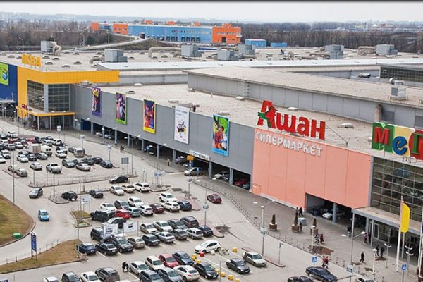 Кракен в обход