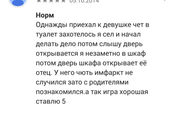 Kraken официальная ссылка tor
