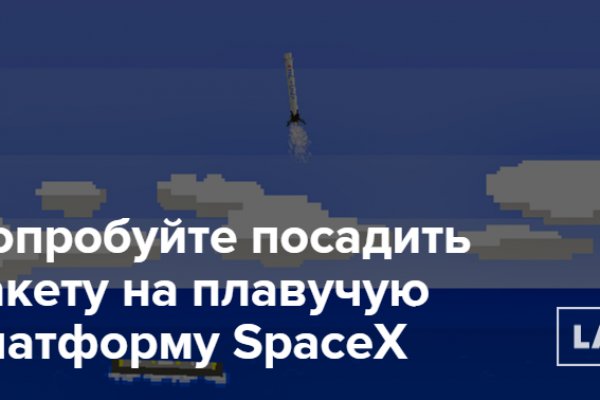Kraken21 at сайт