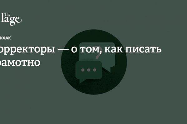 Кракен маркетплейс как зайти
