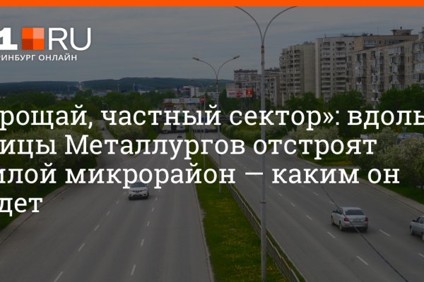 Kraken ссылка krakens13 at