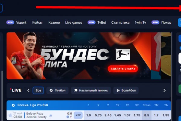 Кракен тор что это