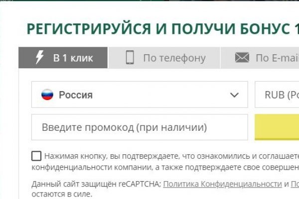 Адрес кракен в тор