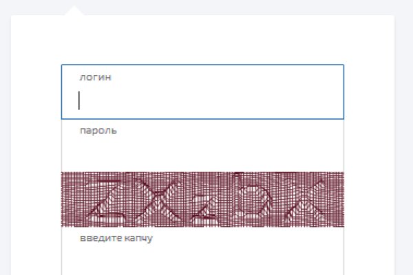 Кракен зеркало 2