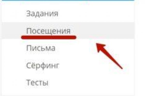 Kraken ссылка kraken link24 info