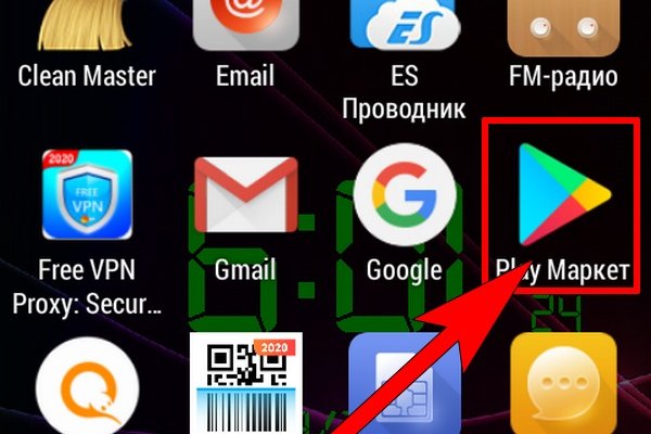 Что такое кракен в даркнете