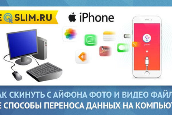 Официальный сайт даркнета