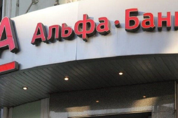 Ссылки на кракен at