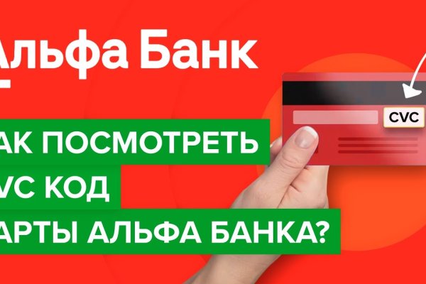 Кракен наркота что это