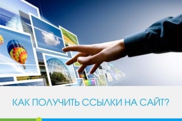 Кракен маркетплейс москва видео