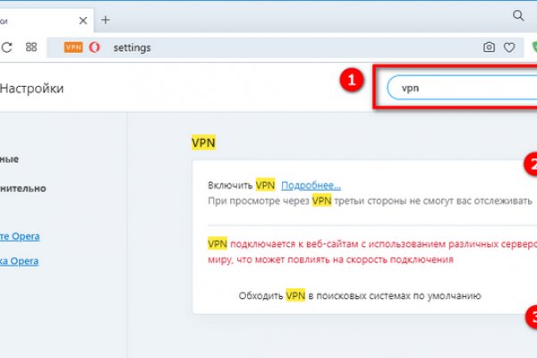Kraken ссылка krakentor site