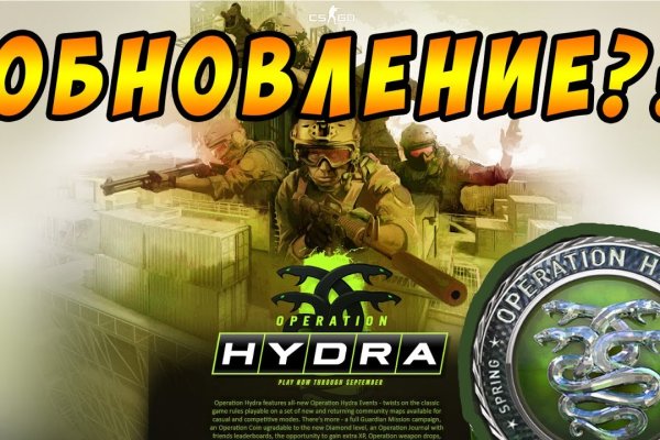 Ссылка на кракен тор браузер