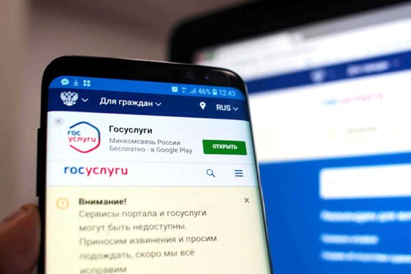 Кракен даркнет только через тор