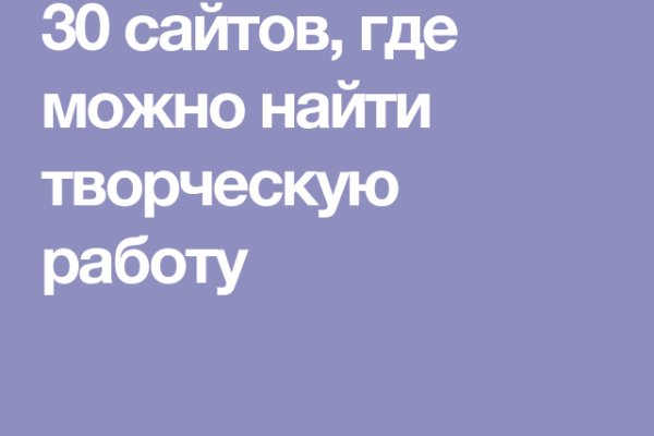 Кракен актуальная ссылка