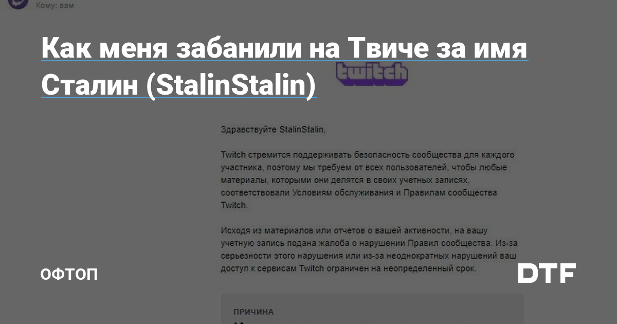 Кракен интернет площадка