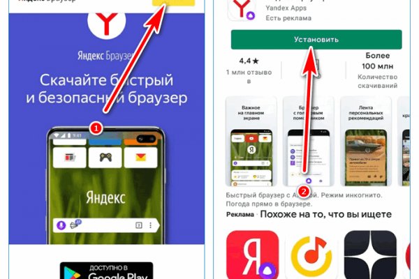 Кракен дарксайд