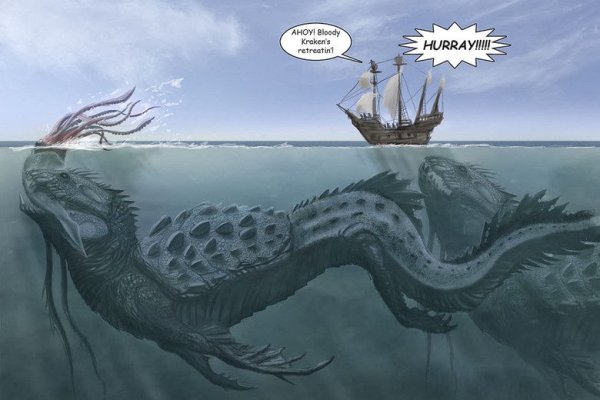 Кракен сайт ссылка kraken dark link