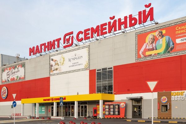 Каталог сайтов даркнет
