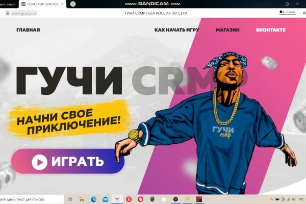Площадка кракен kraken dark link