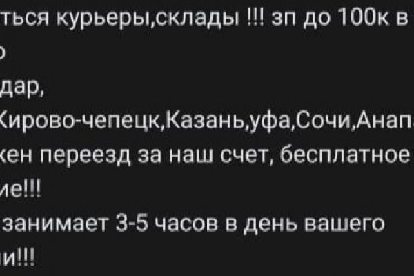 Клирнет ссылка на зеркало маркетплейс кракен