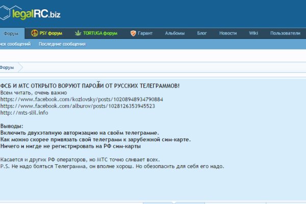 Кракен купить гашиш
