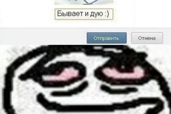 Kraken рабочая ссылка onion