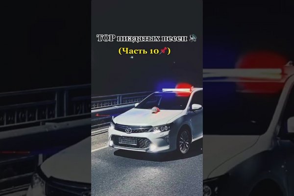 Картинка кракен маркетплейс