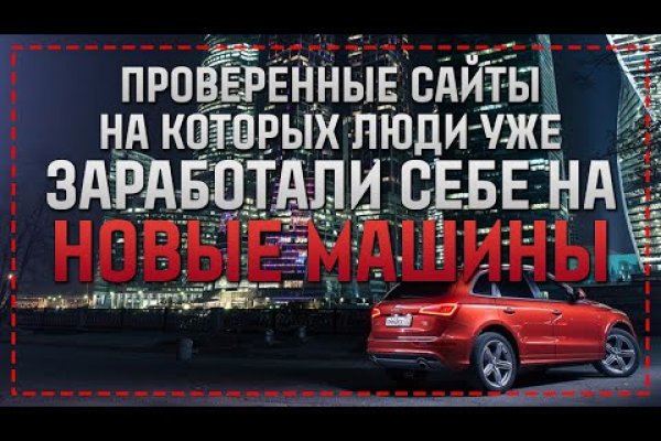 Наркотики заказать
