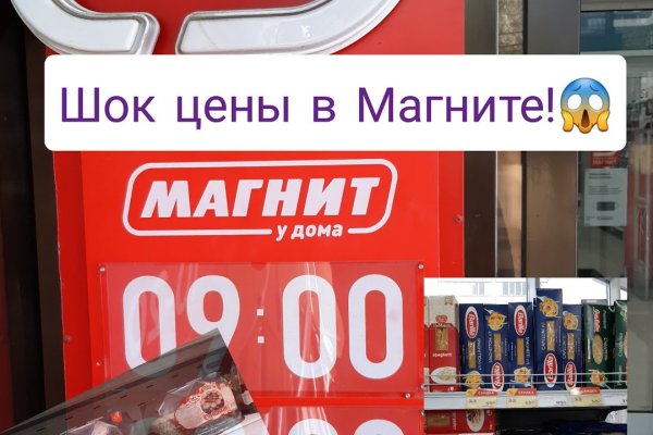 Ссылки на кракен блэкспрут