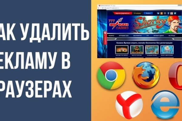 Доступ к kraken через vpn