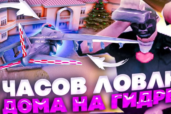 Сайты даркнета