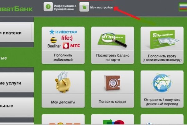 Кракен официальная ссылка зеркало