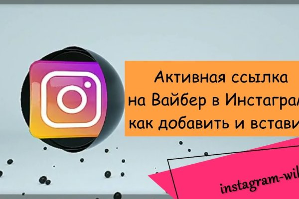 Кракен ссылка новая