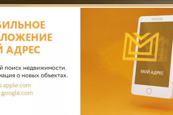 Как зайти на кракен через тор