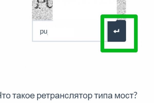 Кракен рабочая ссылка тор