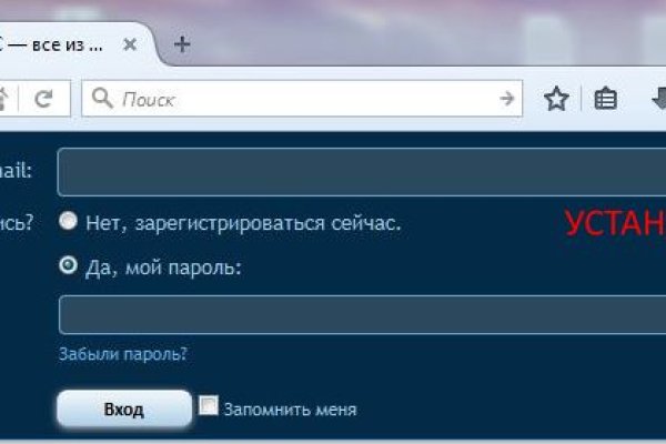 Кракен 9 at