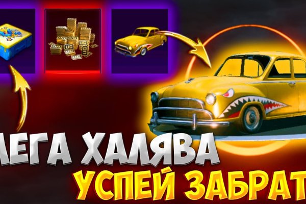Ссылка на сайт кракен в тор браузере