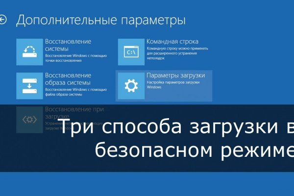 Ссылка на кракен официальный