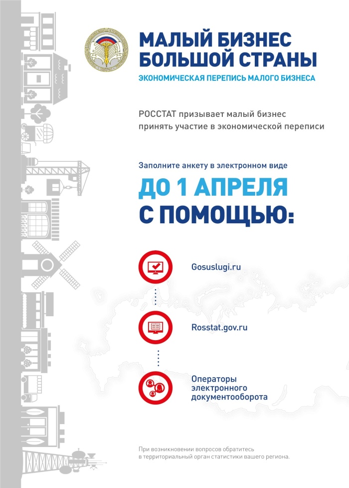 Как зайти на маркетплейс кракен