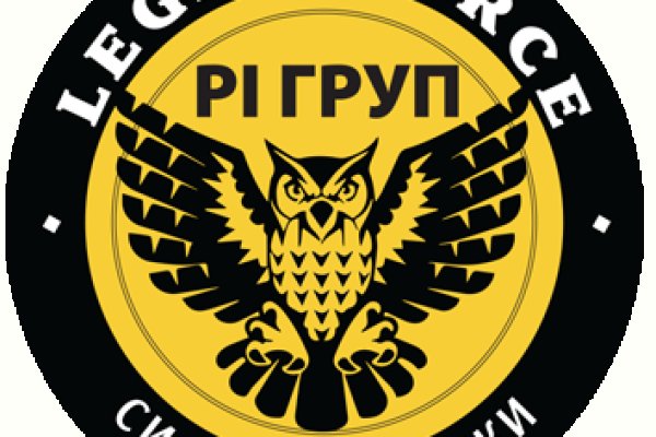 Кракен даркнет рабочая
